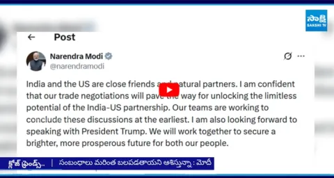 PM Modi Sensational Tweet on America  1