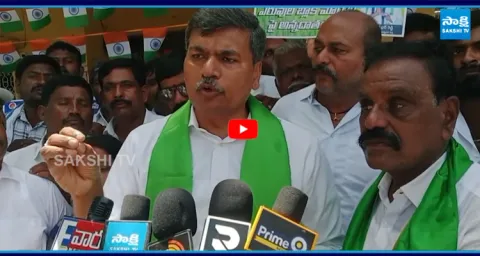 Chandrababu Conspiracy On Farmers At Puttaparthi  1