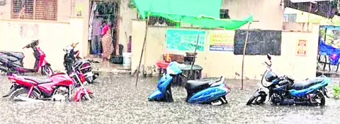 బైక్‌