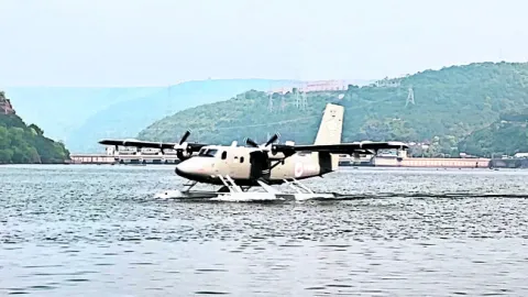 ఆకాశ 