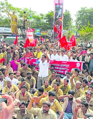 జీవితాలతో ఆటోలాడొద్దు.. 