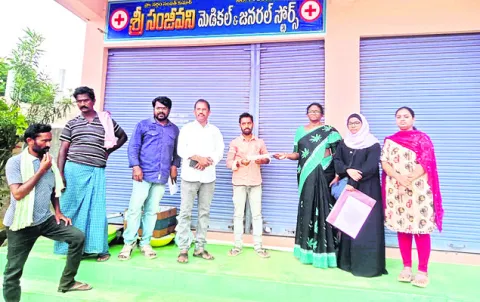 అనుమతి లేని క్లినిక్‌ సీజ్‌