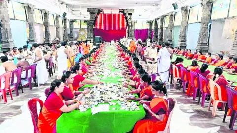 రాముడి ఆదాయం రూ.1.52 కోట్లు