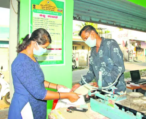 అనర్హుల రేషన్‌ కార్డులకు  మంగళం