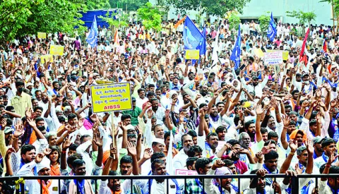 రిజర్