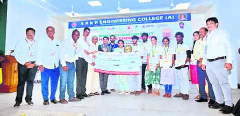 క్వాంటం వ్యాలీ హేకథాన్‌ పోటీలు 