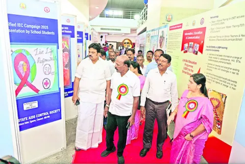 ఎయిడ్