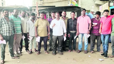 కలెక్