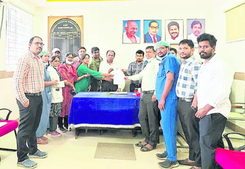 జీజీహ