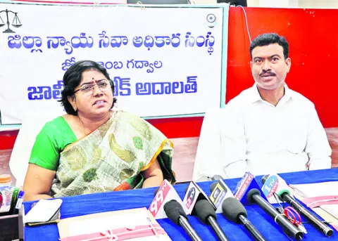 రాజీ కేసులపై ప్రత్యేక డ్రైవ్‌ 