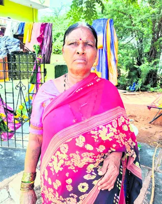 ఉపాధి