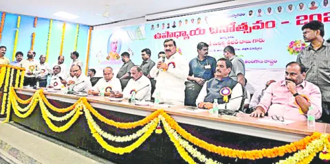 ఉపాధ్యాయులే సమాజ నిర్మాతలు