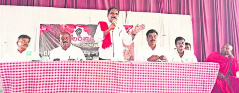 ఆపరేట