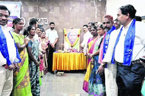 మహిళా శక్తికి ప్రతీక.. ఐలమ్మ