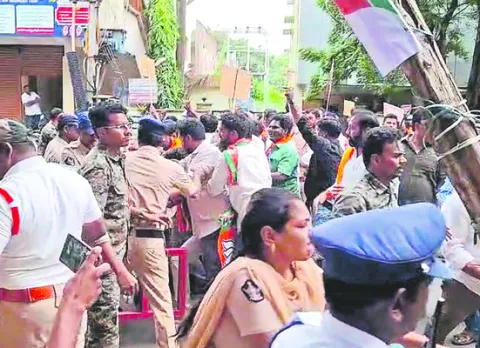 కూటమి