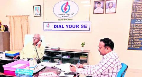 ఉక్కప