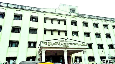 ఐటీఆర్‌లో నకిలీ బ్యాంకు స్టేట్‌మెంట్లు