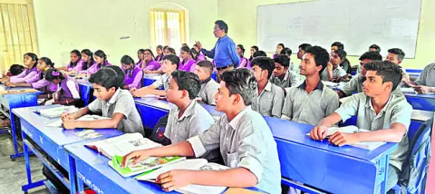 ప్రతి