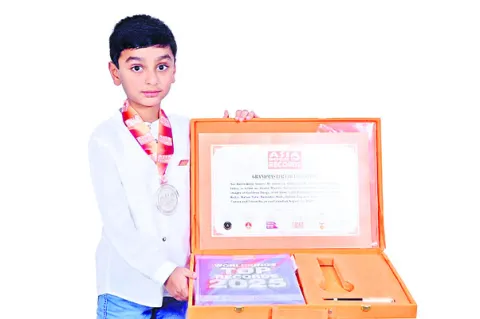 ఆసియా