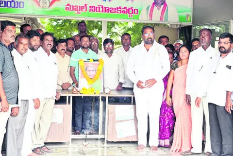 ఐలమ్మ పోరాట స్ఫూర్తి ఆదర్శం 