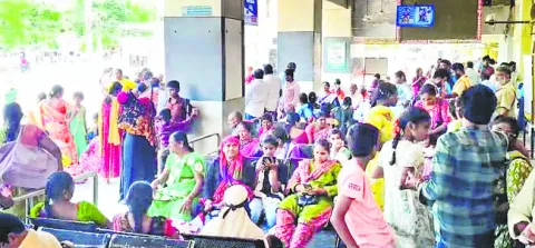 పల్లె