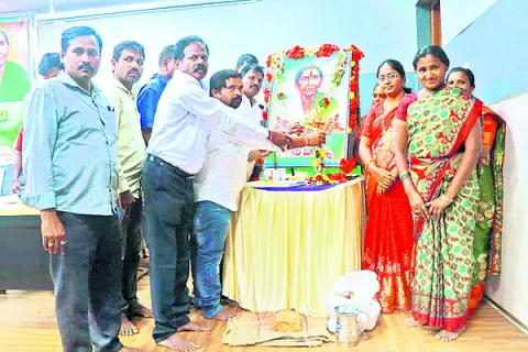 వయోవృ