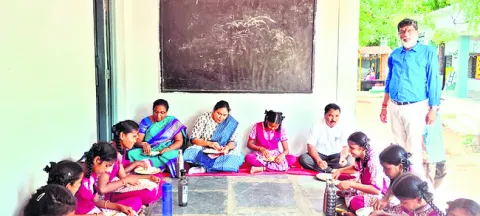 15 వర