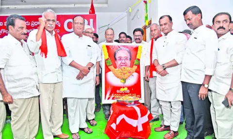 సిద్ధాంతానికి కట్టుబడిన నేత.. సురవరం