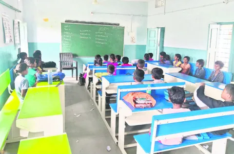 సర్దు