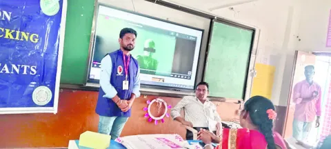 మానవ అక్రమ రవాణాను నిర్మూలించాలి 