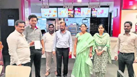 కేఎఫ్