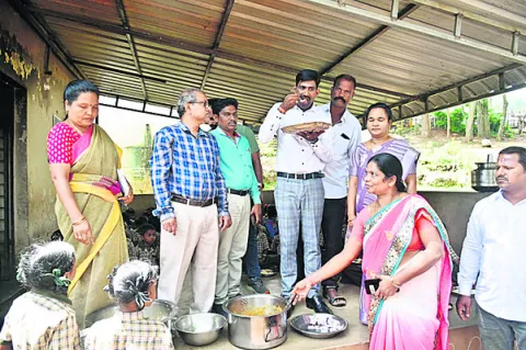 విద్య