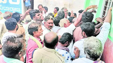 ఇంకెన