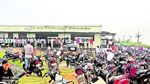 బారుల