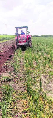 కష్టం