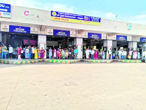 సీఎం 