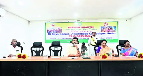మహిళా సాధికారత కోసమే మిషన్‌ శక్తి పథకం 
