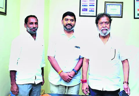 ఆరోగ్