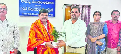 ఉత్తమ