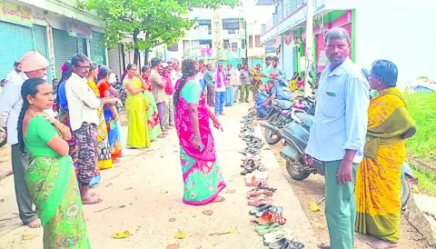 ఎవరిక