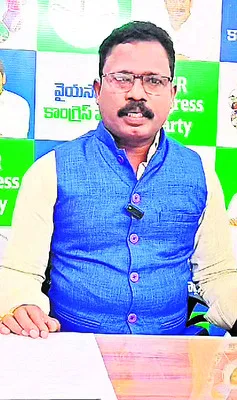 నేడు వైఎస్సార్‌సీపీ  జిల్లా ఎస్సీ విభాగ సమావేశం 
