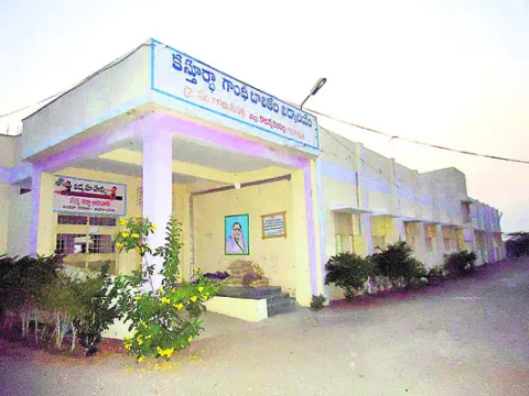 బోయినపల్లి కేజీబీవీలో ఏసీబీ తనిఖీలు