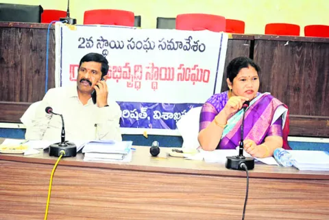 దివ్య