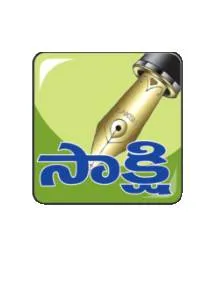 కేజీహెచ్‌ వార్డు బాయ్‌పై చర్యలు 