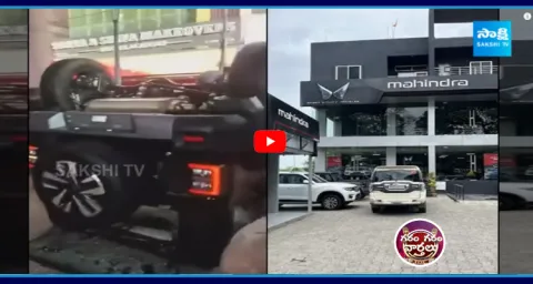 New THAR Car Fall Down From First Floor 2