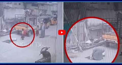 Hyderabad Shocking Incident Child Falls Into Open Manhole  3