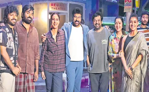 Mana Shankara Vara Prasad Garu is slated for a grand Sankranthi 2026 release,