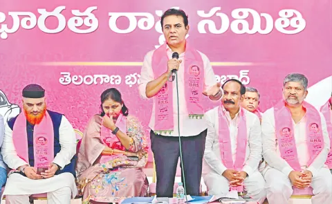 KTR Comments at BRS activists meeting