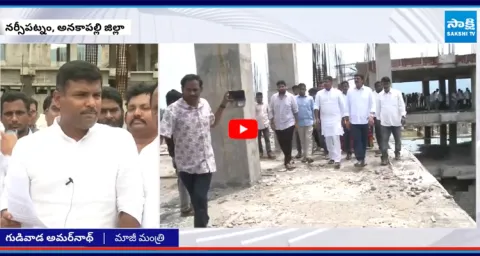 Gudivada Amarnath's SHOCKING Comments on CM Chandrababu 3