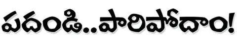 దుబాయ